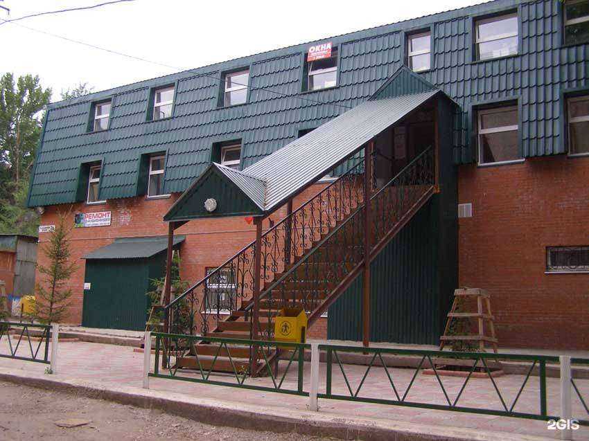 Отзывы на компанию Банька в Самаре c фото - фотография 2 из 2