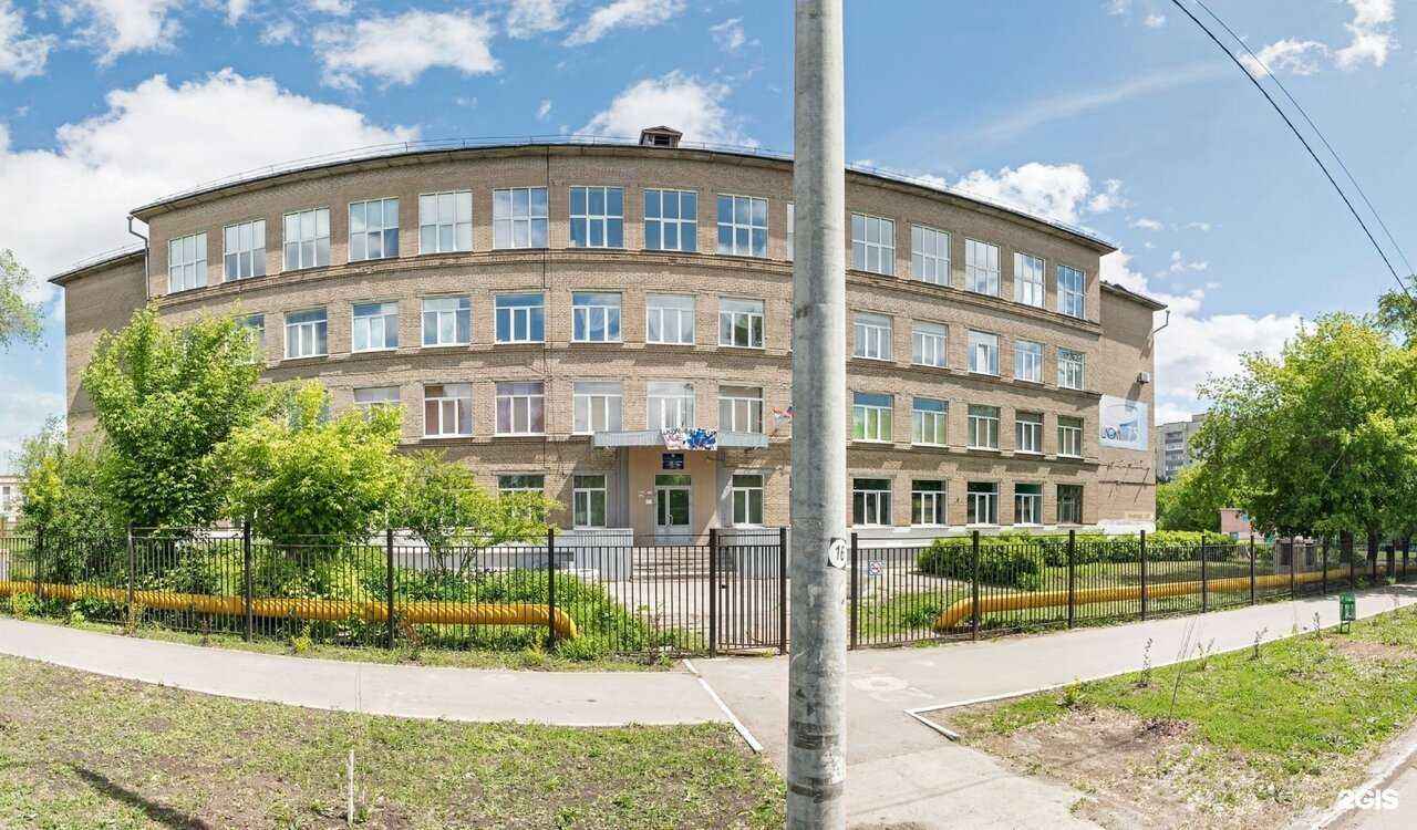 Отзывы на компанию Школа №73 в г. Самара c фото