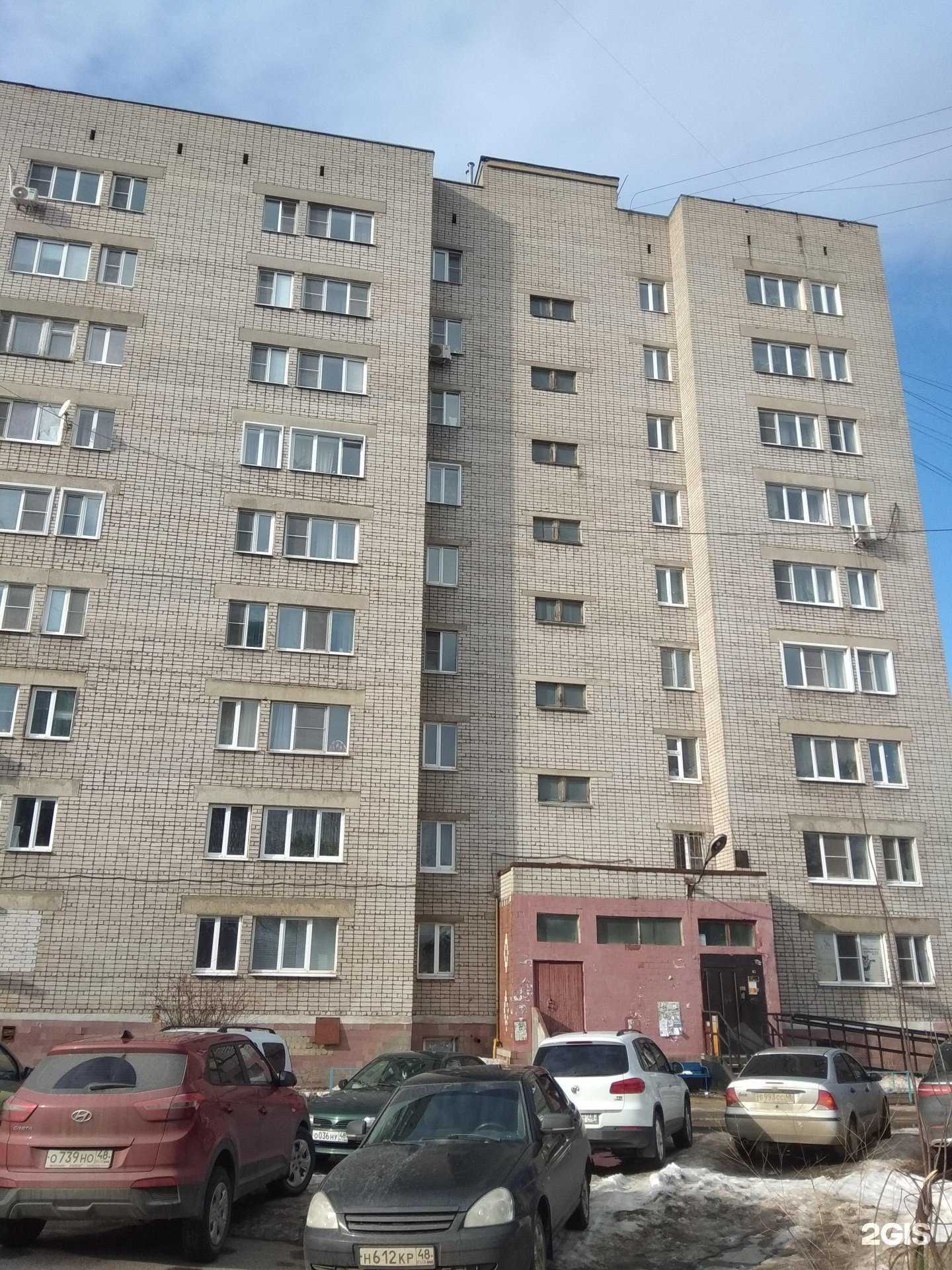 Отзывы на компанию Липецкархпроект в г. Липецк c фото