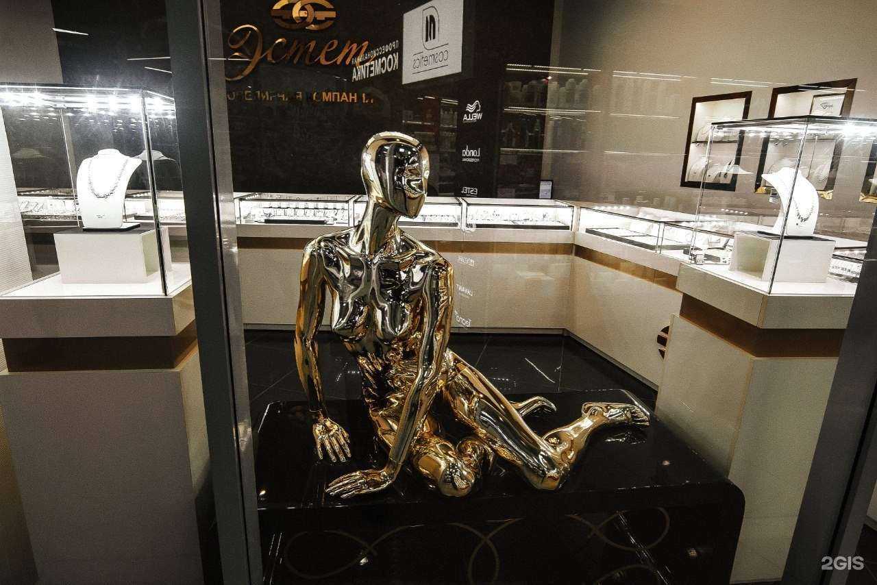 Отзывы на компанию Эстет в Чебоксарах c фото