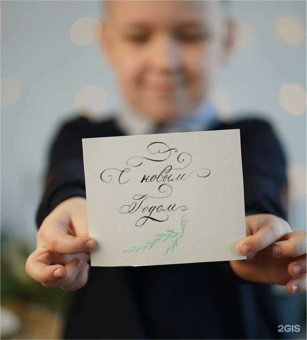 Отзывы на компанию Литера в г. Казань c фото