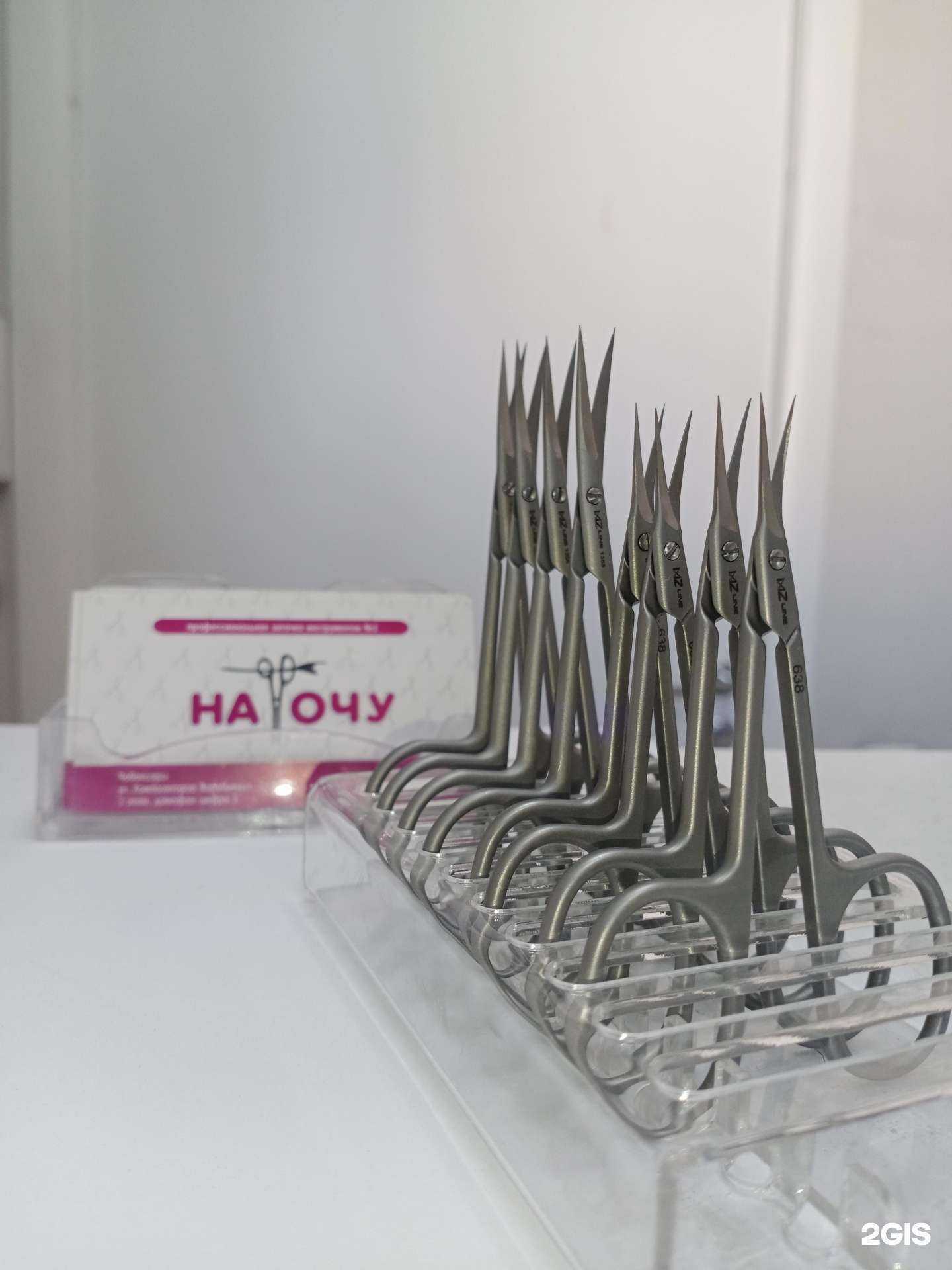 Отзывы на компанию Наточу в Чебоксарах c фото