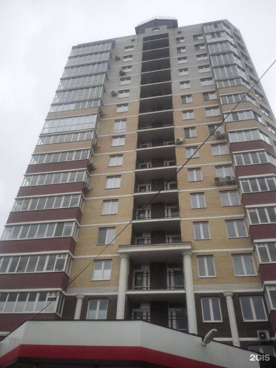 Отзывы на компанию Кортрос-Пермь в Перми c фото - фотография 2 из 2