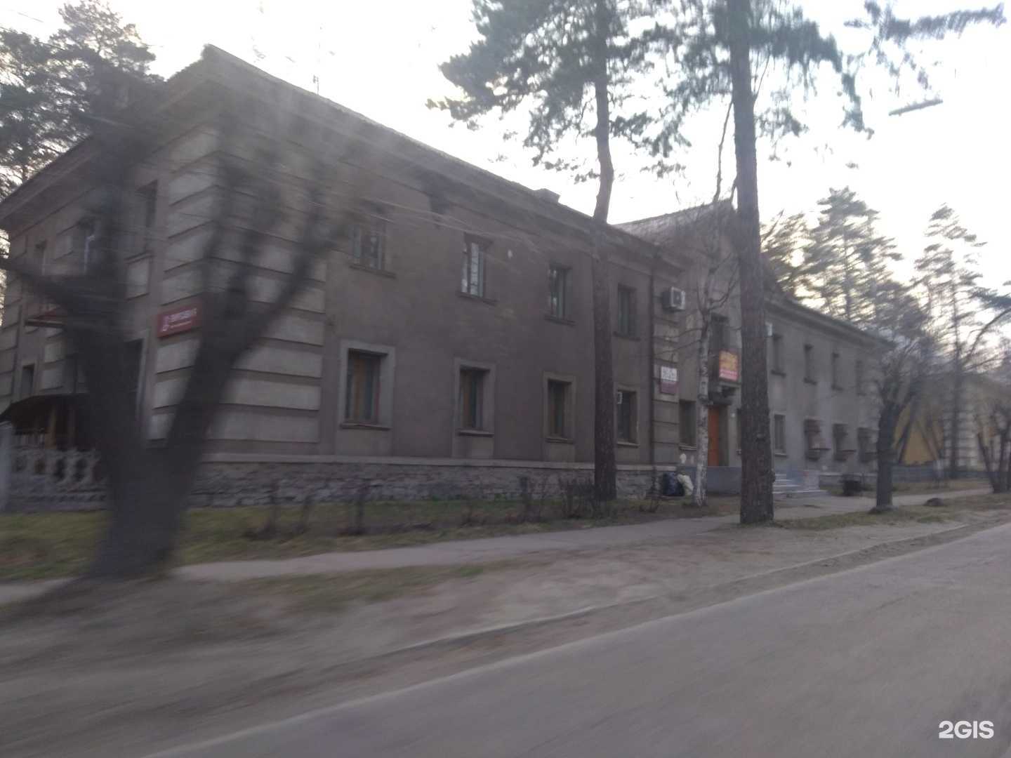 Отзывы на компанию Ангарская мануфактура в Ангарске c фото - фотография 2 из 2