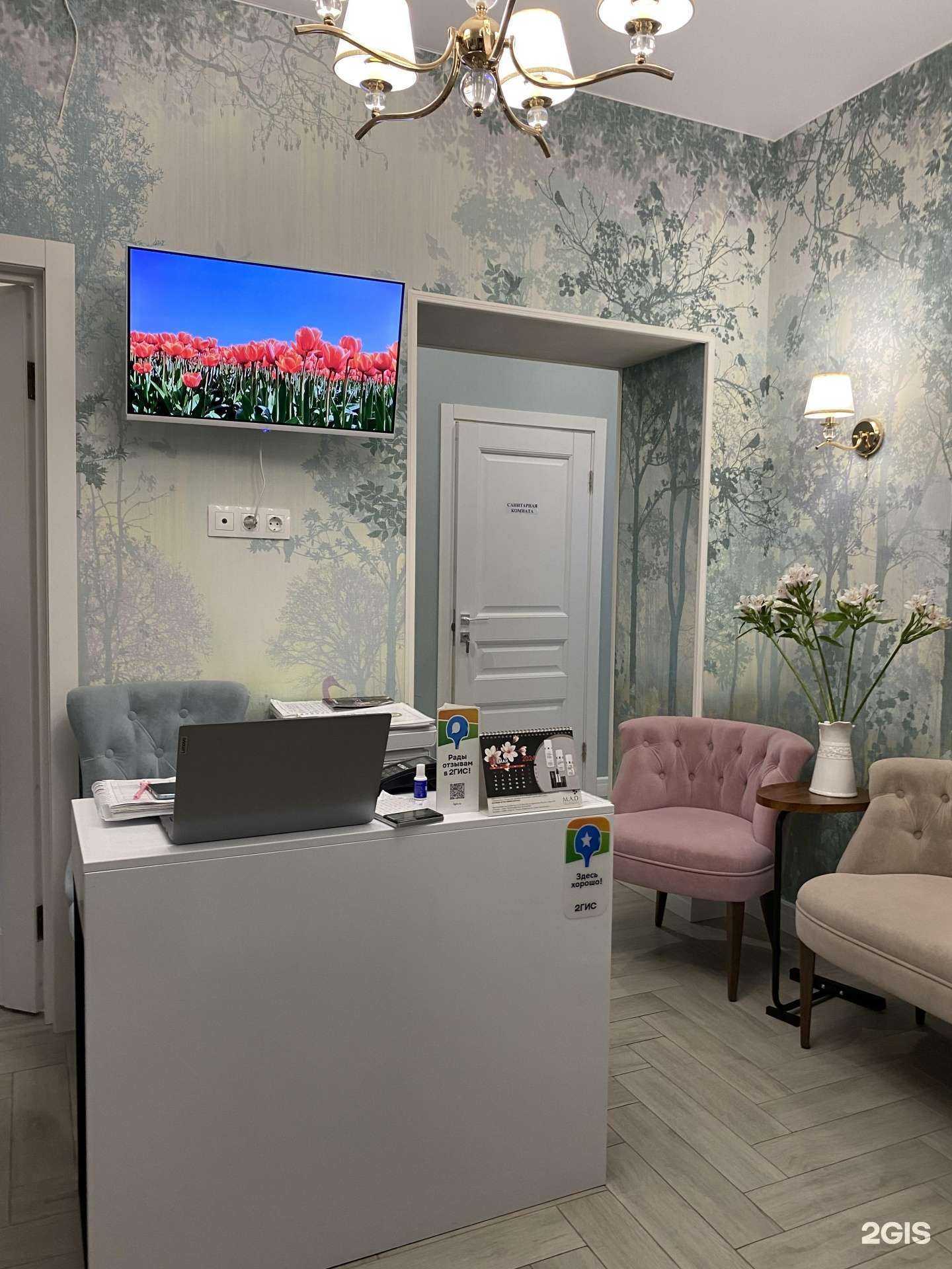 Отзывы на компанию Сибирская красавица в Омске c фото