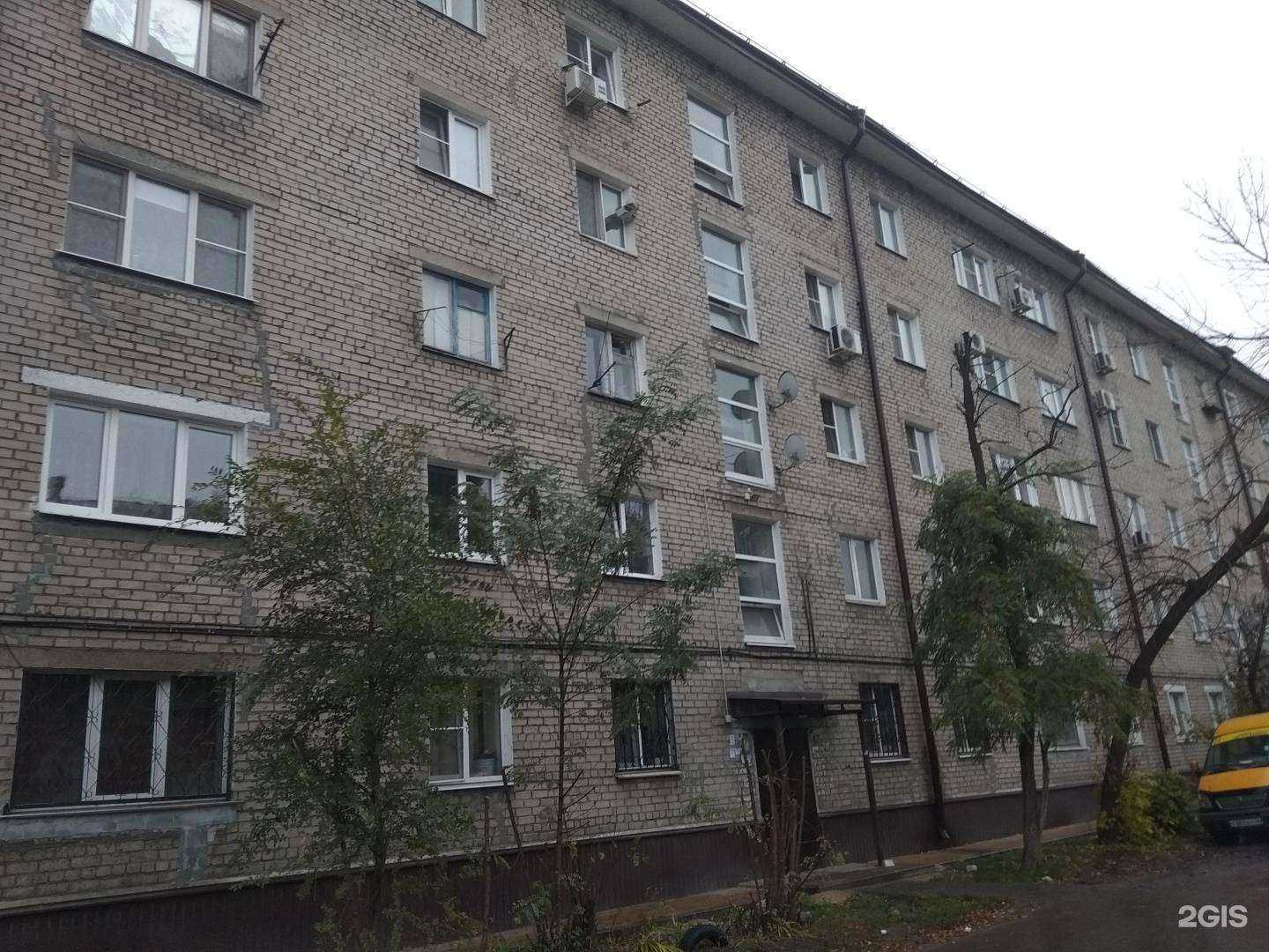 Отзывы на компанию Айсберг в Липецке c фото - фотография 2 из 2