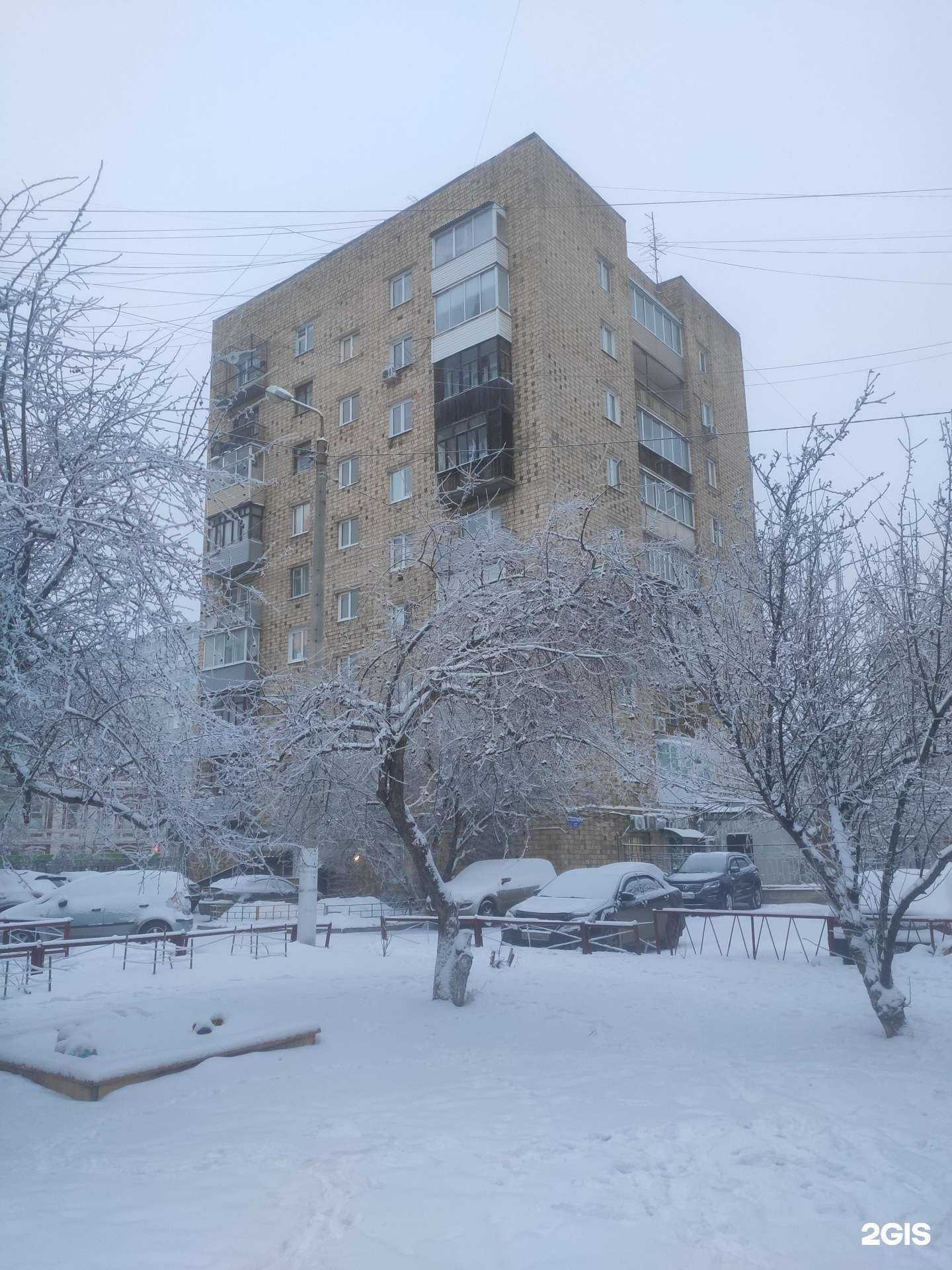 Отзывы на компанию Наш Блинъ в Красноярске c фото - фотография 2 из 2