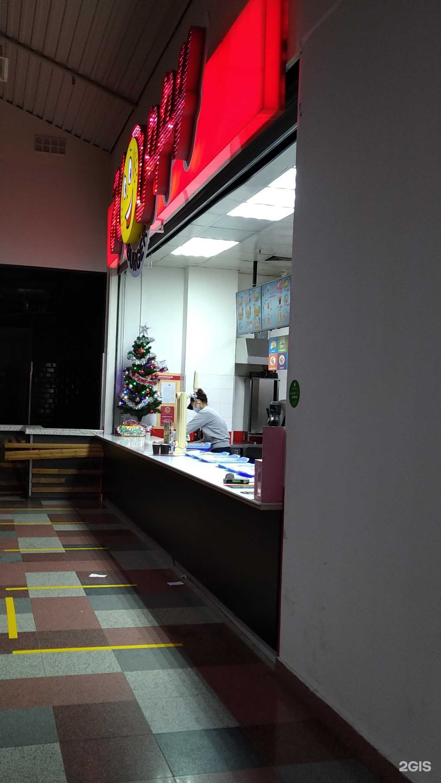 Отзывы на компанию Happy Burger в Твери c фото