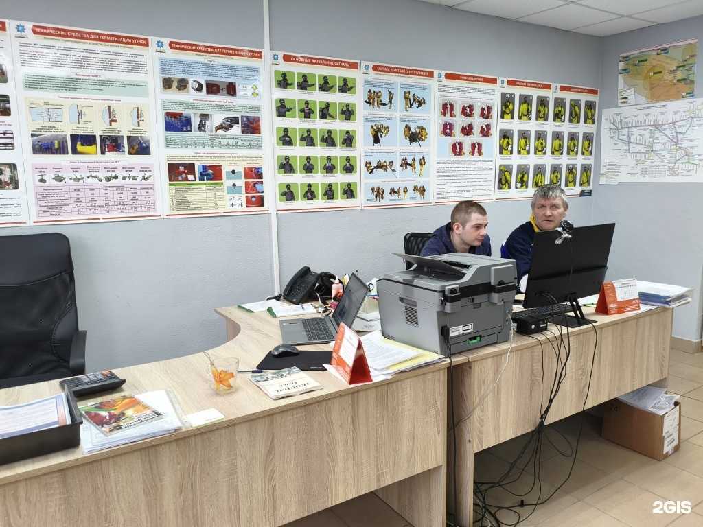 Отзывы на компанию Экоспас в г. Омск c фото