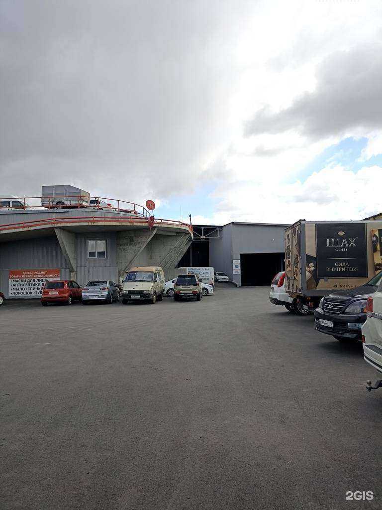 Отзывы на компанию Синотех Машинери в Тюмени c фото - фотография 2 из 2