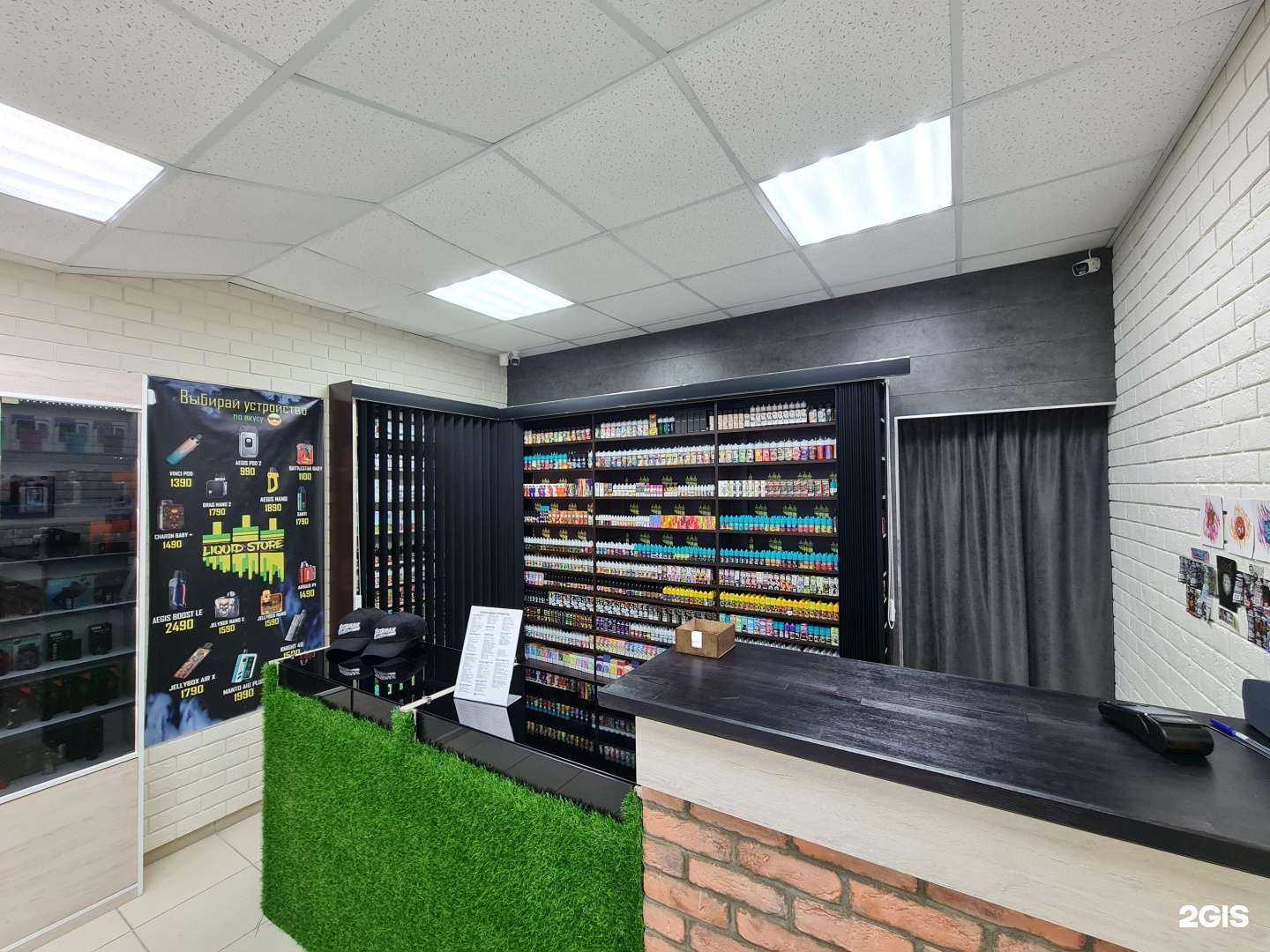 Отзывы на компанию L. Store в Томске c фото