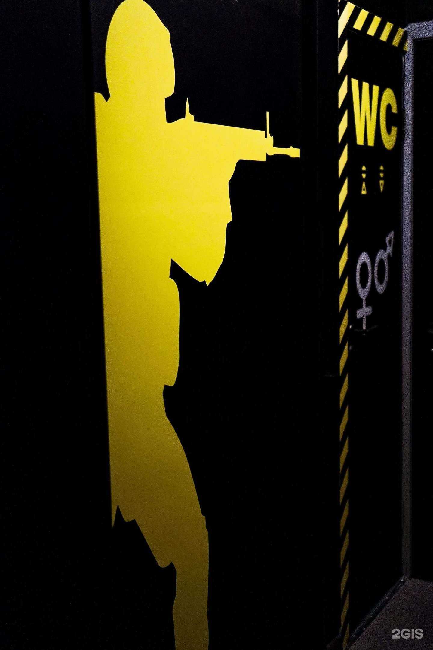 Отзывы на компанию Colizeum в г. Казань c фото