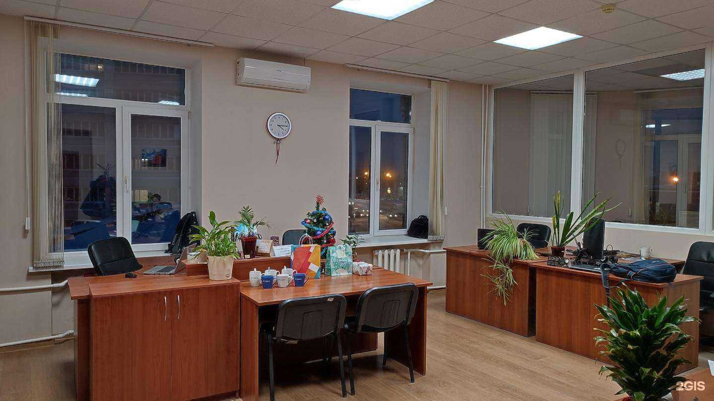 Отзывы на компанию Ndbc в Казани c фото