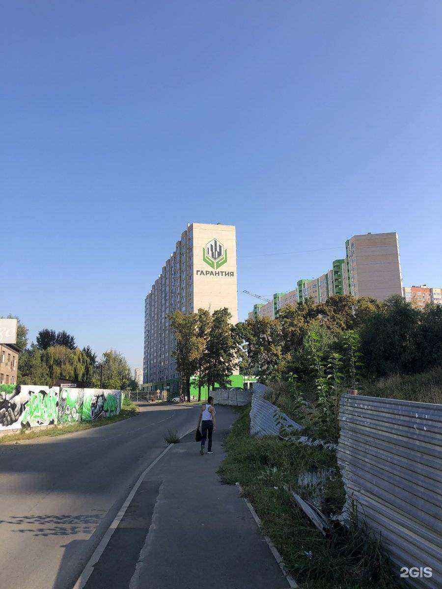 Отзывы на компанию Стройпартнер-ЮГ в г. Краснодар c фото