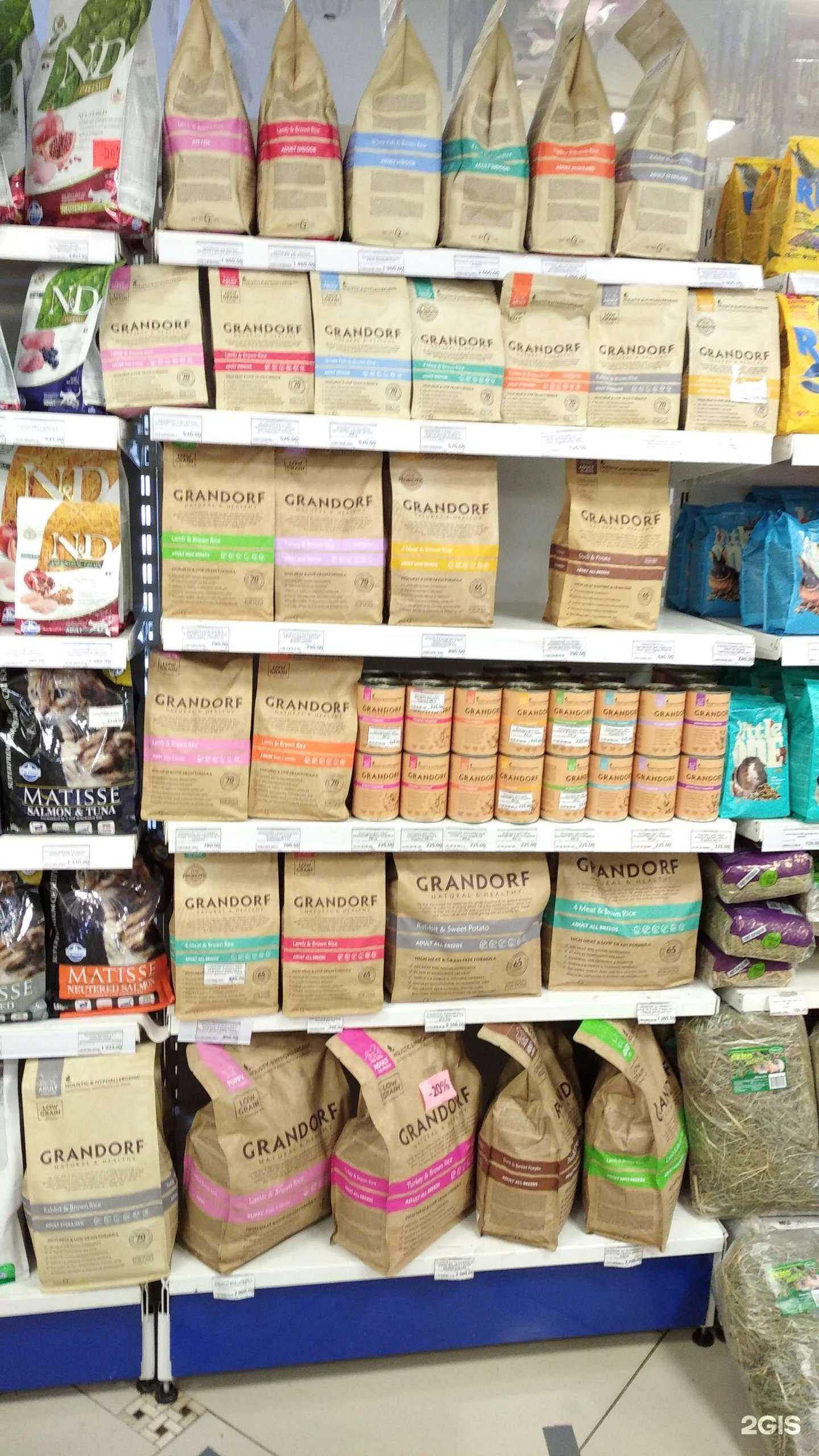 Отзывы на компанию Хатико 96 в Екатеринбурге c фото