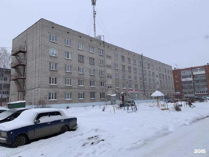 Отзывы на компанию Тари в Ижевске c фото