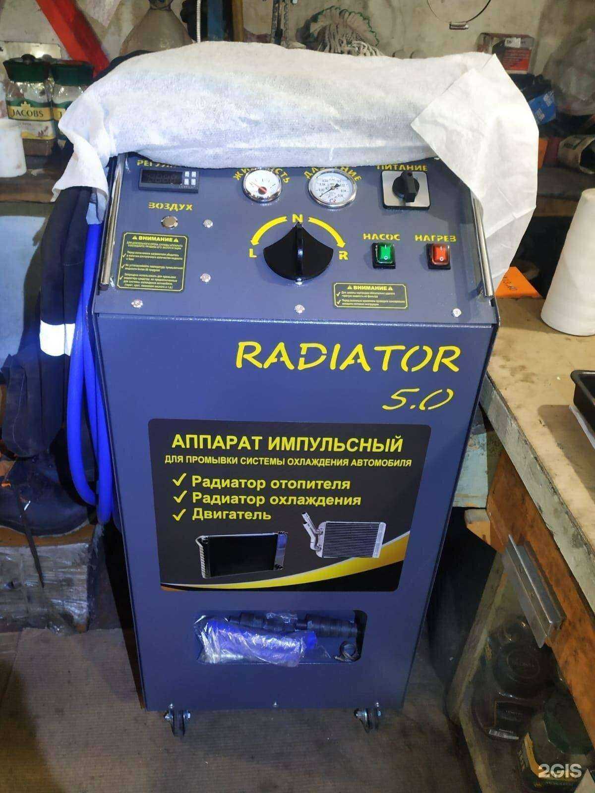 Отзывы на компанию Автосервис в Красноярске c фото