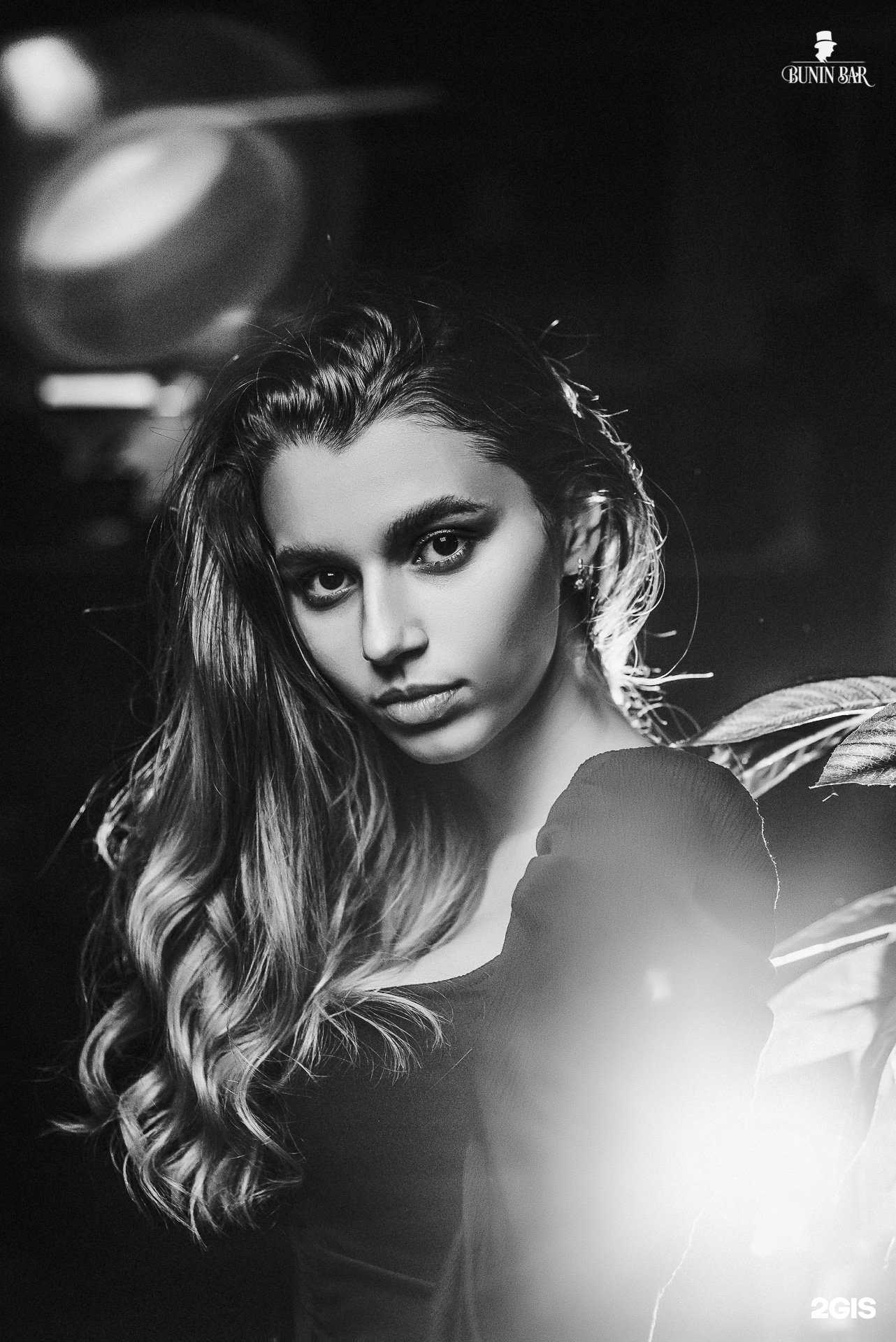 Отзывы на компанию BUNIN BAR в Екатеринбурге c фото