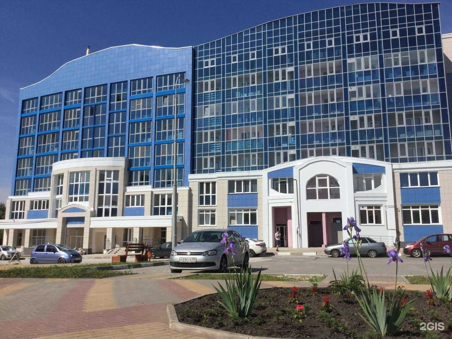 Отзывы на компанию Art в Белгороде c фото - фотография 2 из 2