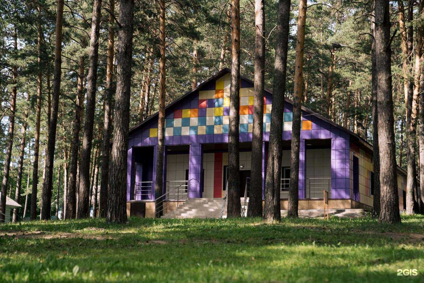 Отзывы на компанию Образовательный парк им. О. Кошевого в г. Бердск c фото