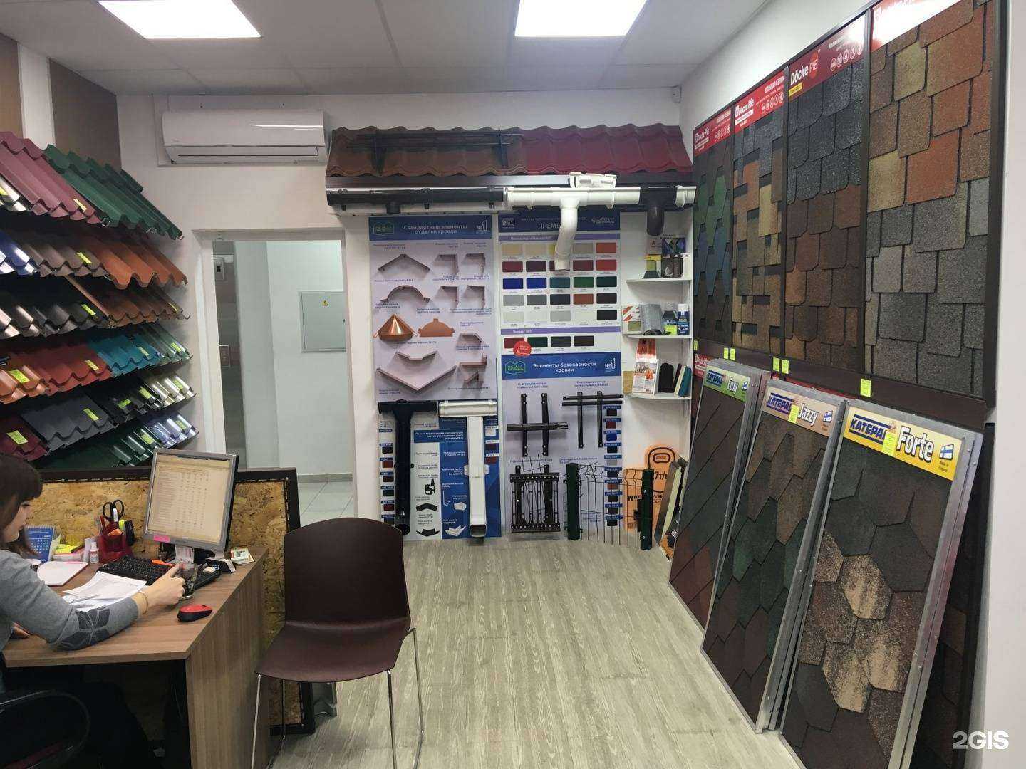 Отзывы на компанию Премьер в г. Красноярск c фото