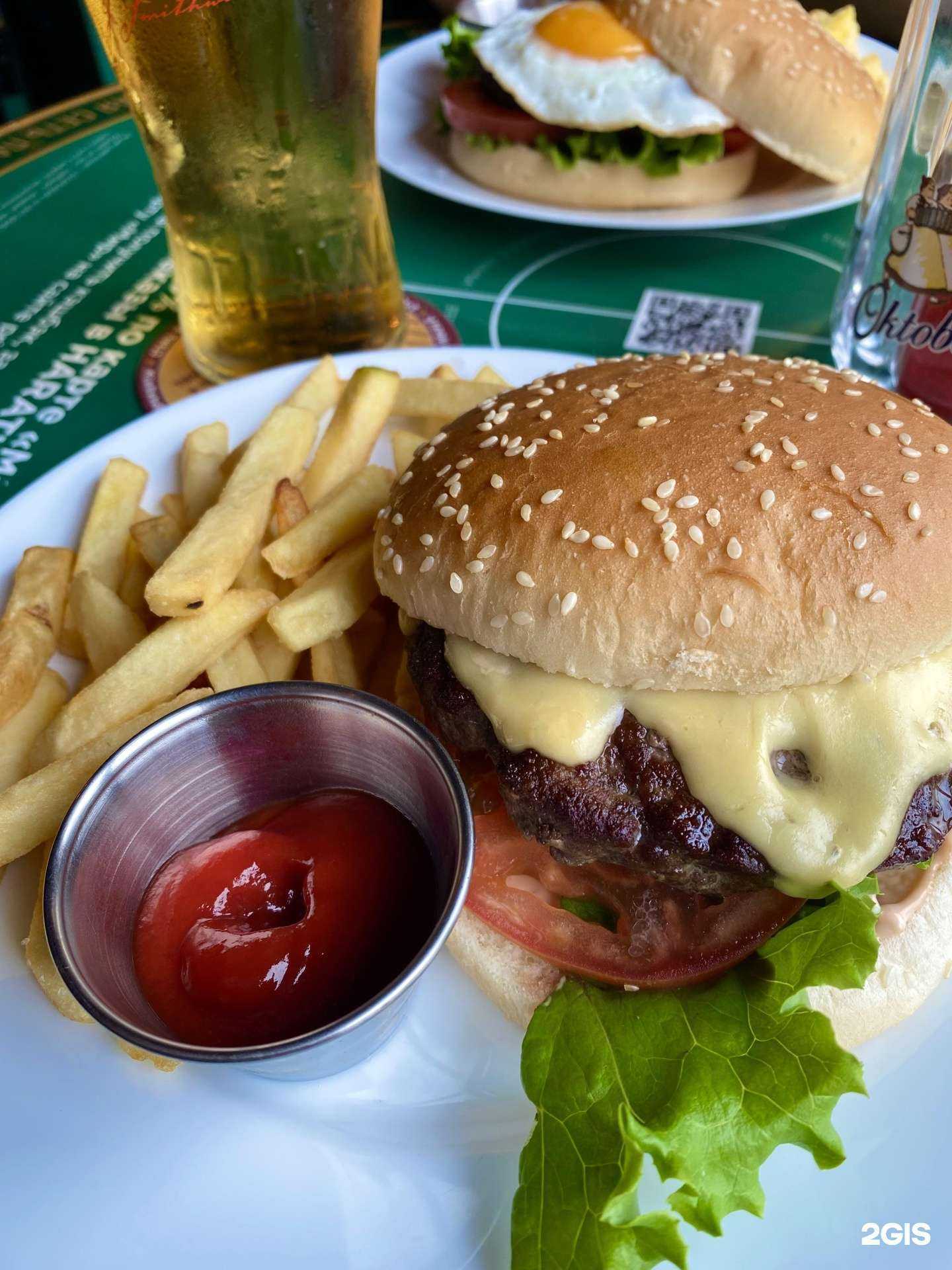 Отзывы на компанию Harat`s pub в г. Иркутск c фото
