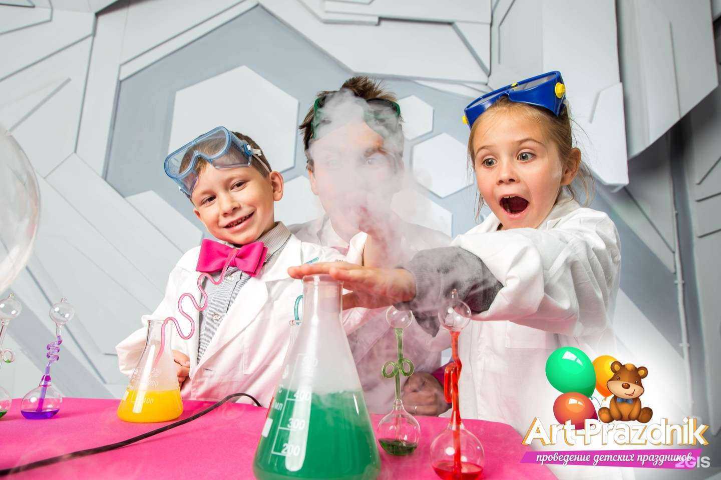 Отзывы на компанию Art Prazdnik в г. Воронеж c фото