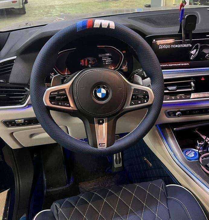 Отзывы на компанию Одежда для авто в Туле c фото