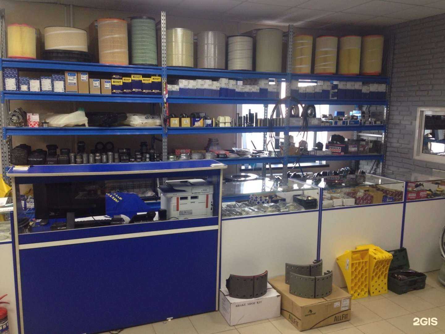 Отзывы на компанию БамБини в Красноярске c фото - фотография 2 из 2