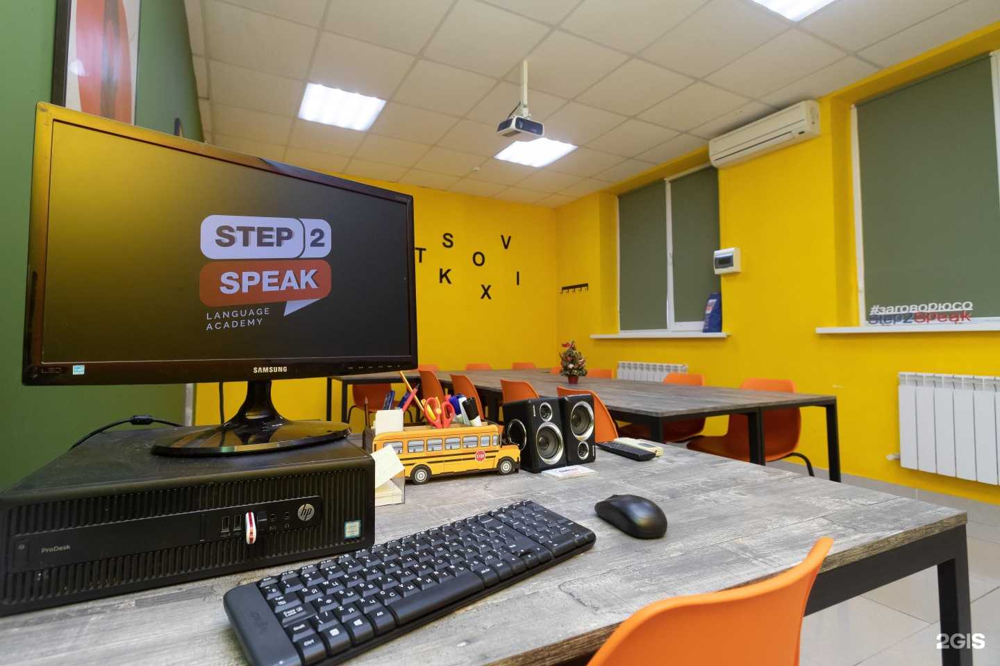 Отзывы на компанию It  top English в г. Нальчик c фото