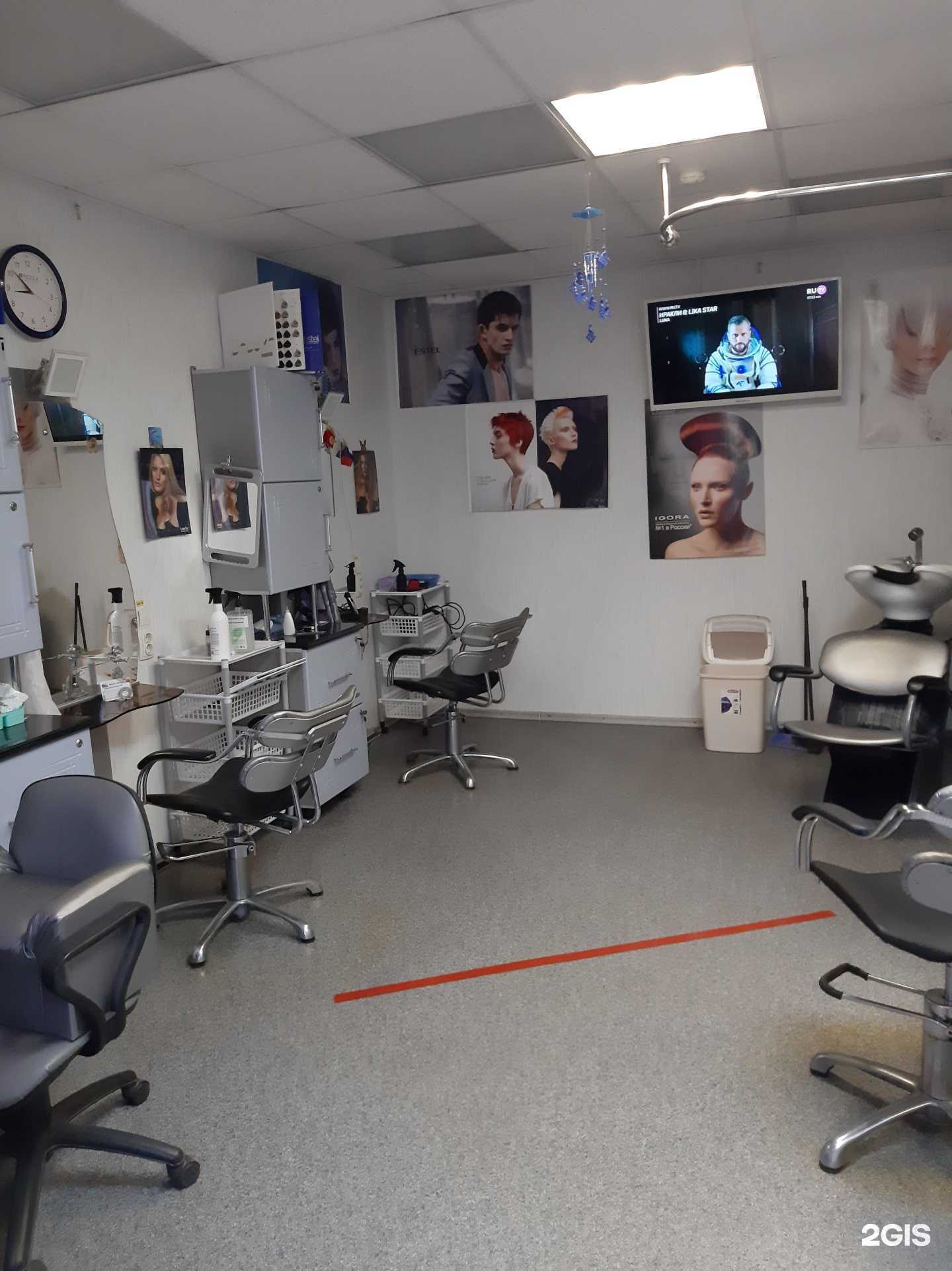 Отзывы на компанию Таис в Балакове c фото