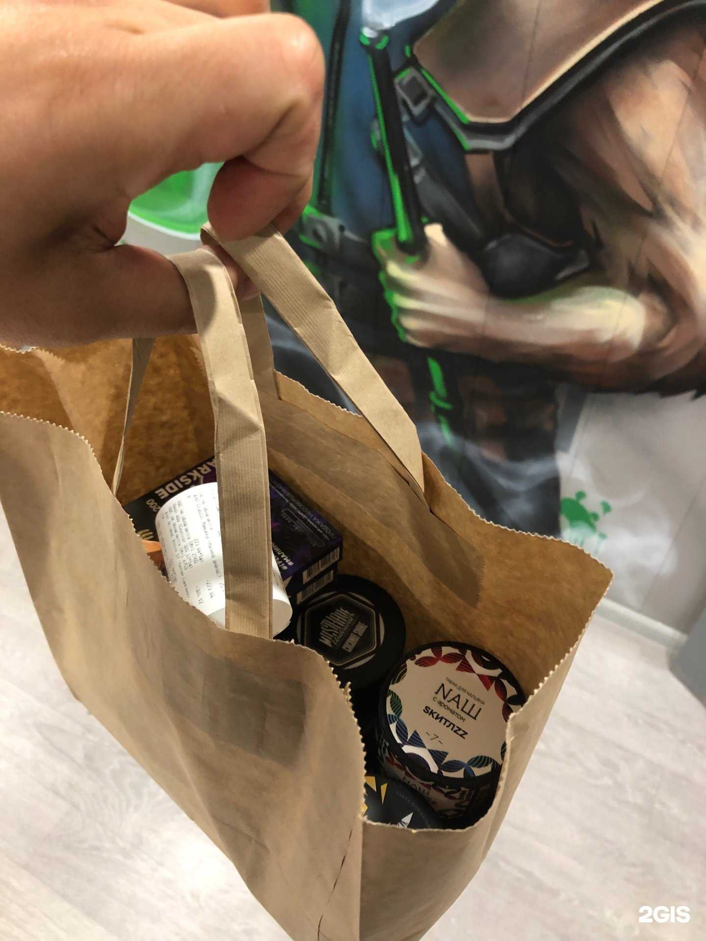 Отзывы на компанию Kumar в Копейске c фото