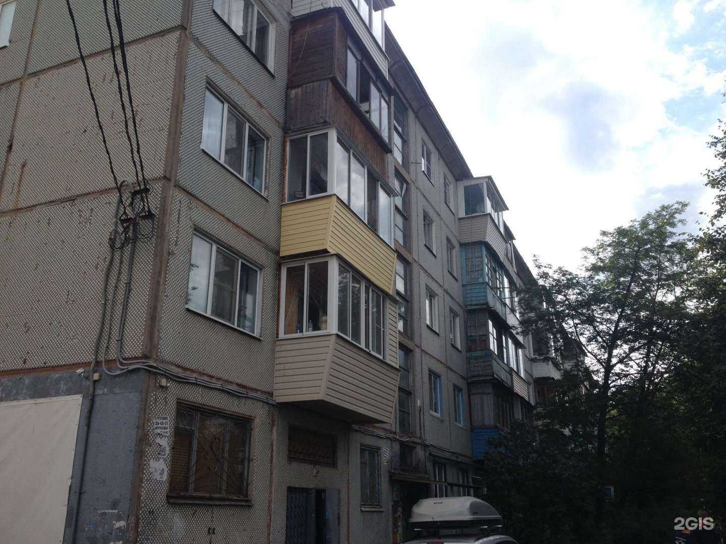 Отзывы на компанию Комкорд в Туле c фото - фотография 2 из 2