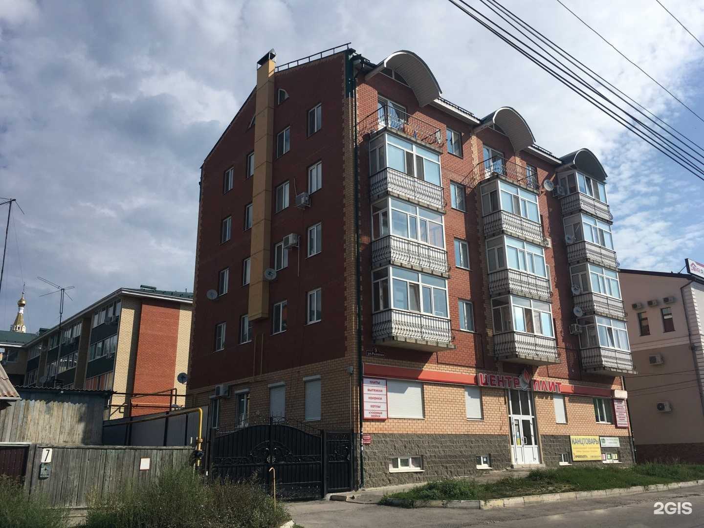 Отзывы на компанию Rada Doors в Ульяновске c фото