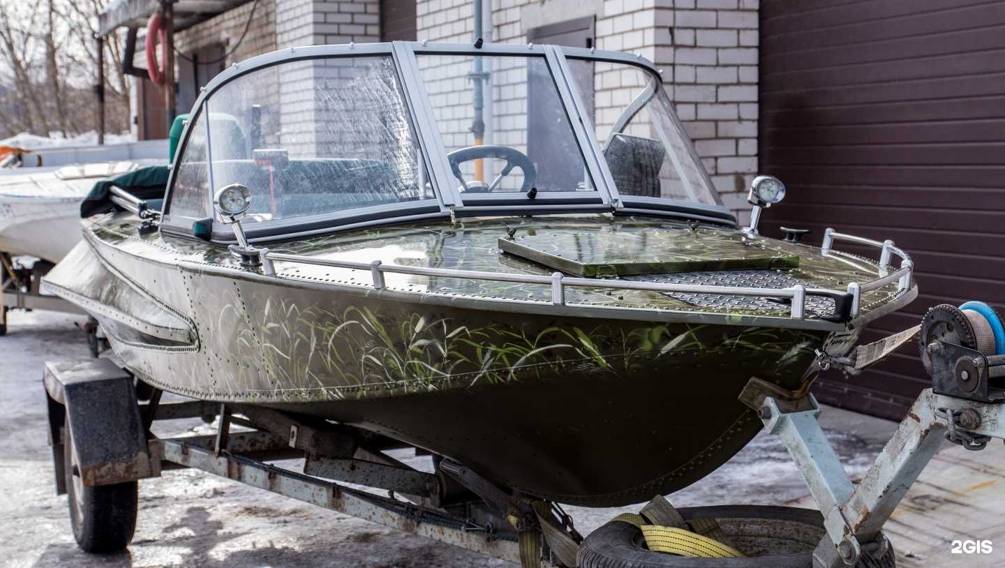 Отзывы на компанию Лодка44 в г. Кострома c фото