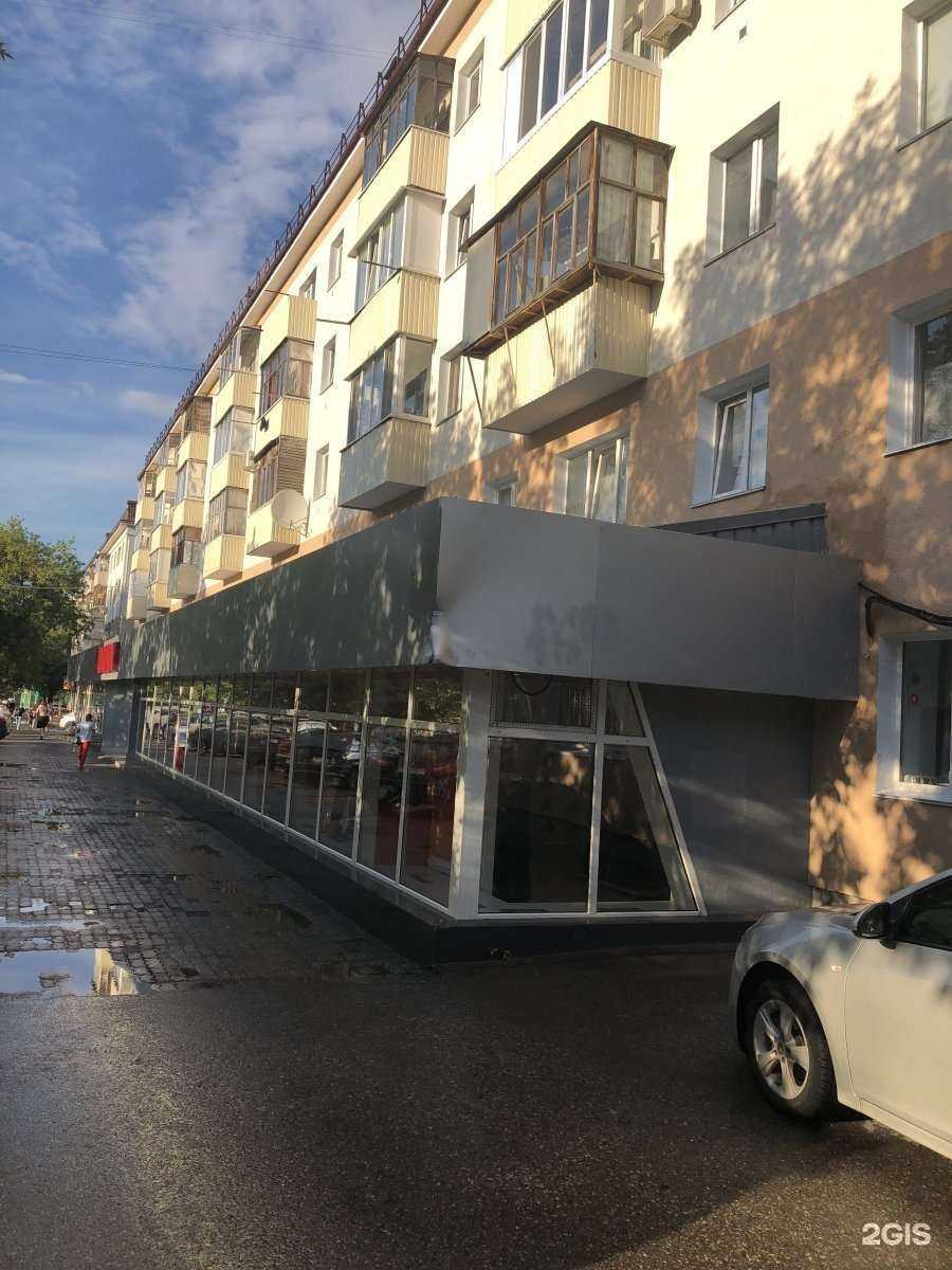 Отзывы на компанию Unique в Уфе c фото - фотография 2 из 2