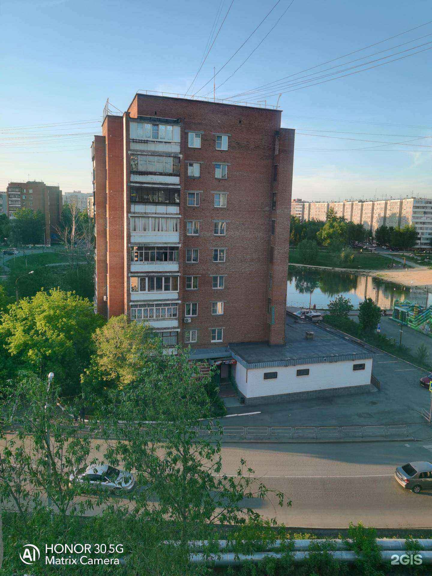 Отзывы на компанию Вита в Челябинске c фото - фотография 2 из 2