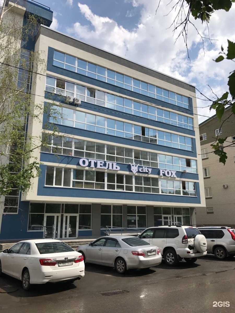 Отзывы на компанию Сити Фокс в Барнауле c фото - фотография 2 из 2