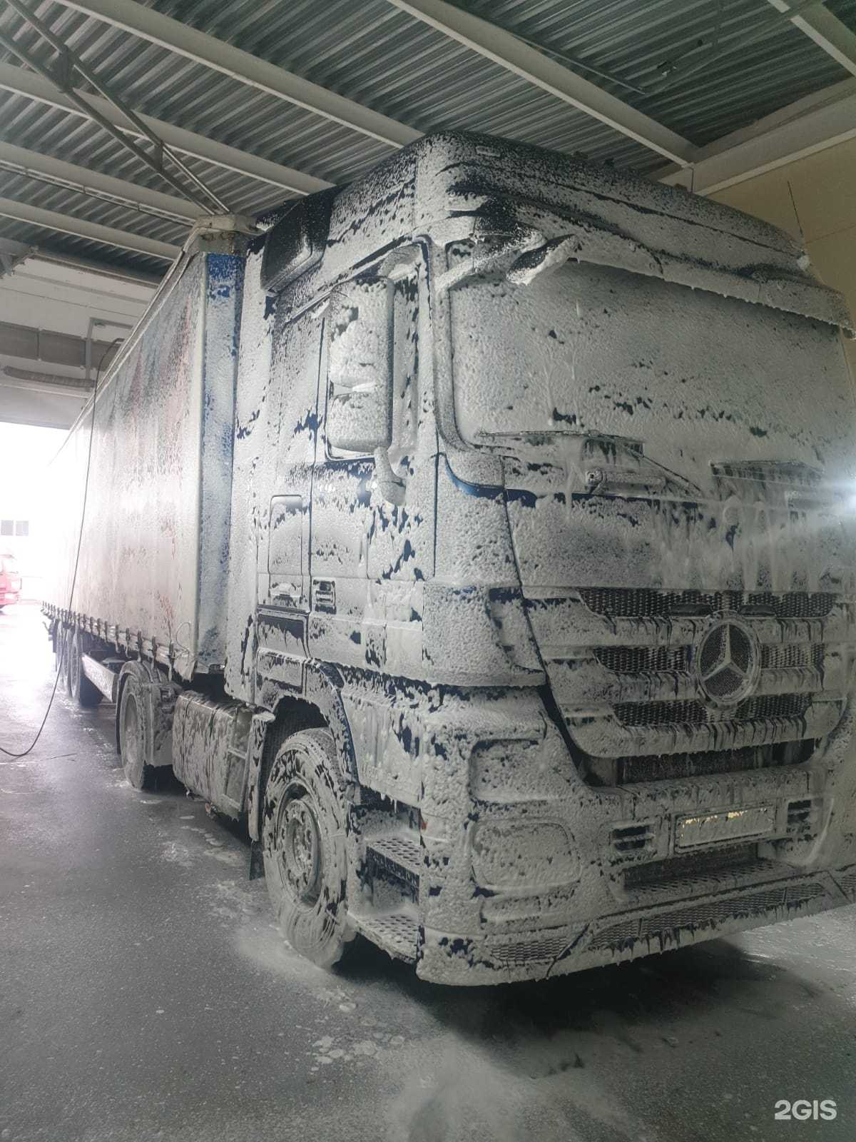 Отзывы на компанию Грузовая автомойка в г. Тула c фото