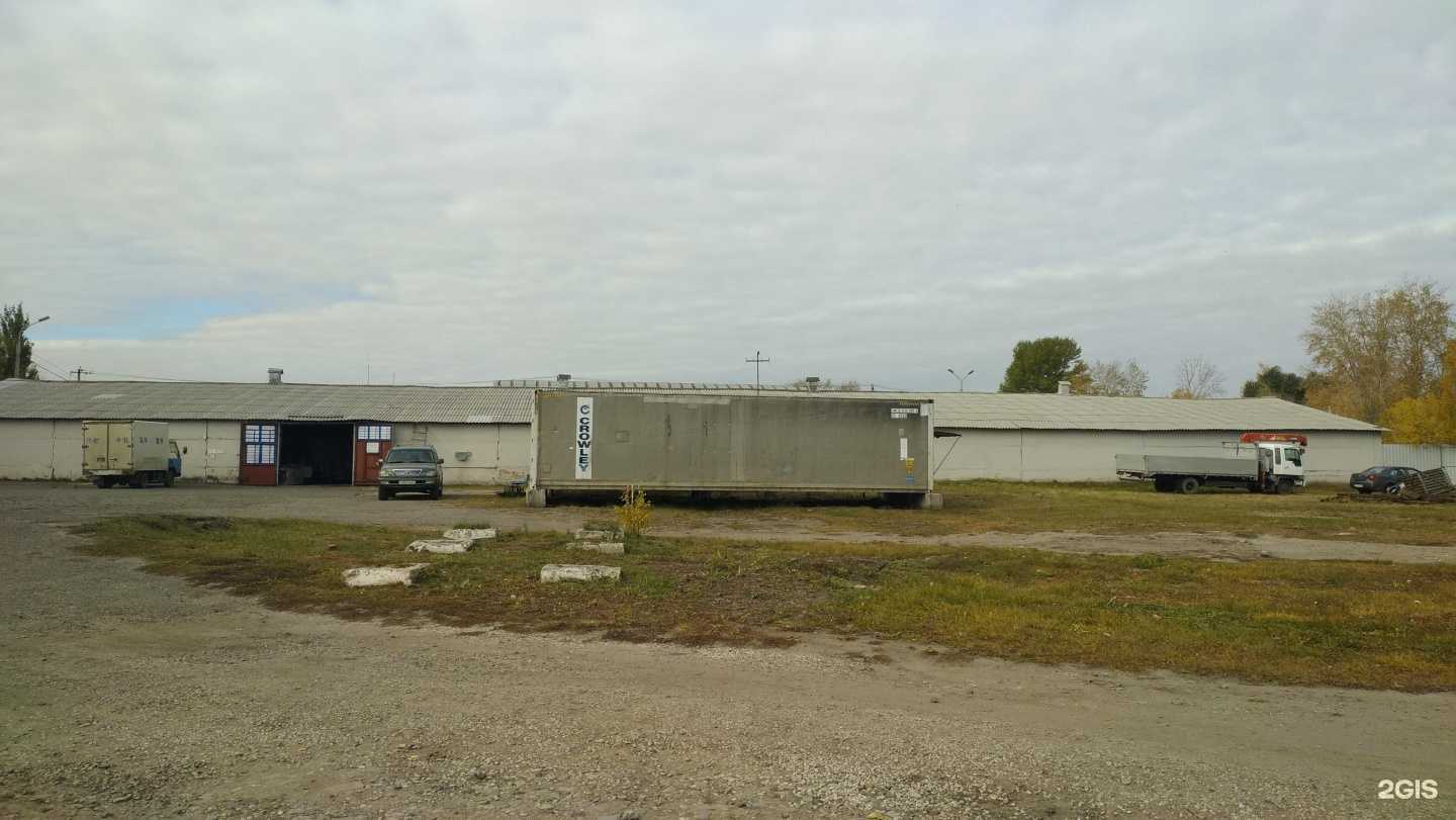 Отзывы на компанию Торговая компания в Омске c фото - фотография 2 из 2