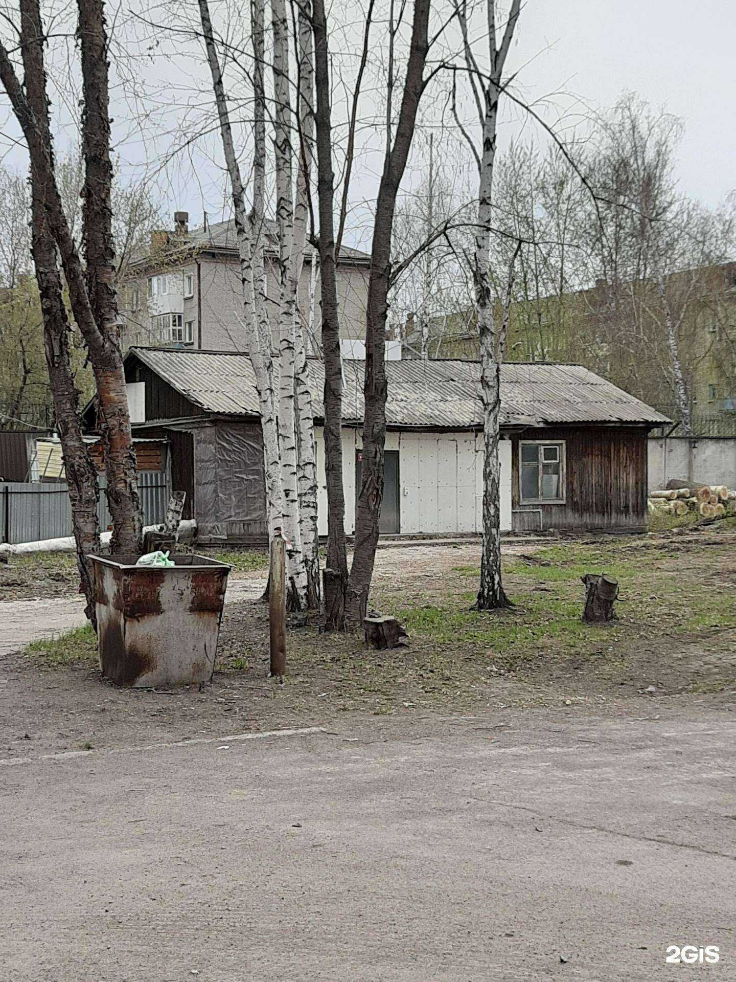 Отзывы на компанию Кровли Сибири в Новосибирске c фото - фотография 2 из 2