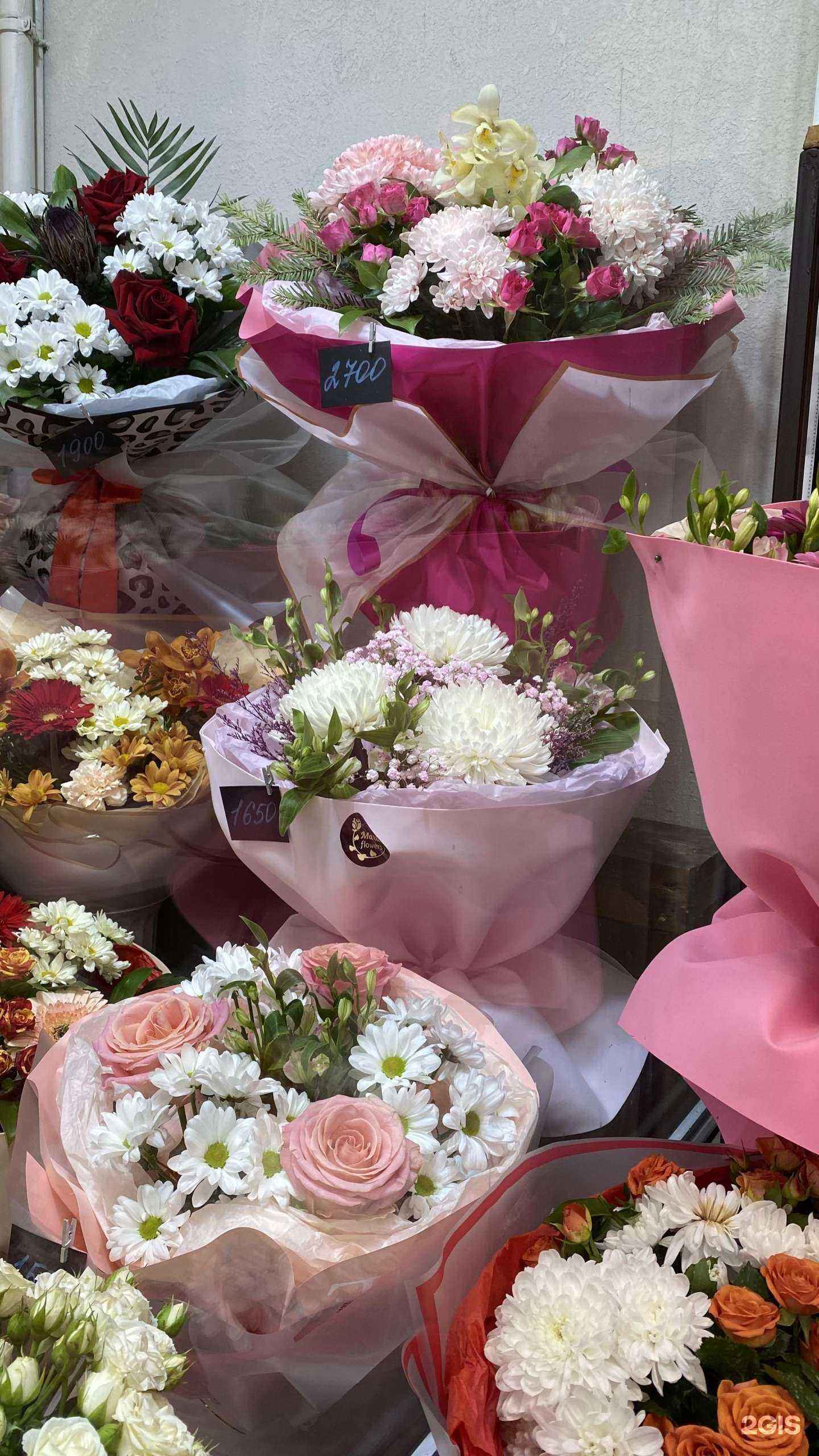 Отзывы на компанию Marti Flowers в Батайске c фото