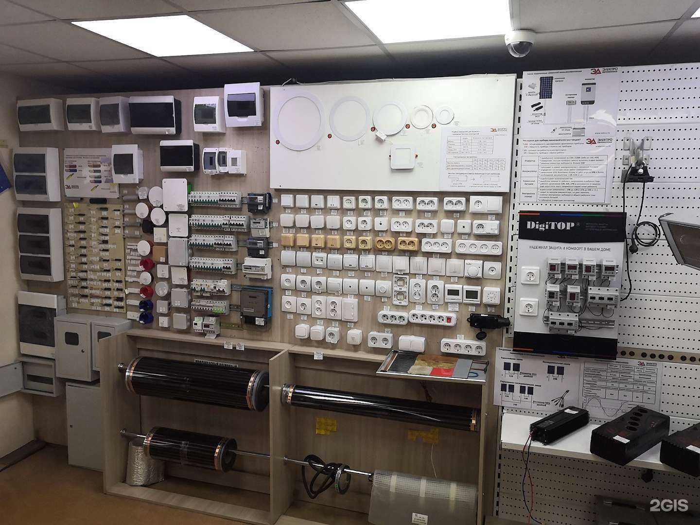 Отзывы на компанию Ампер в Улан-Удэ c фото