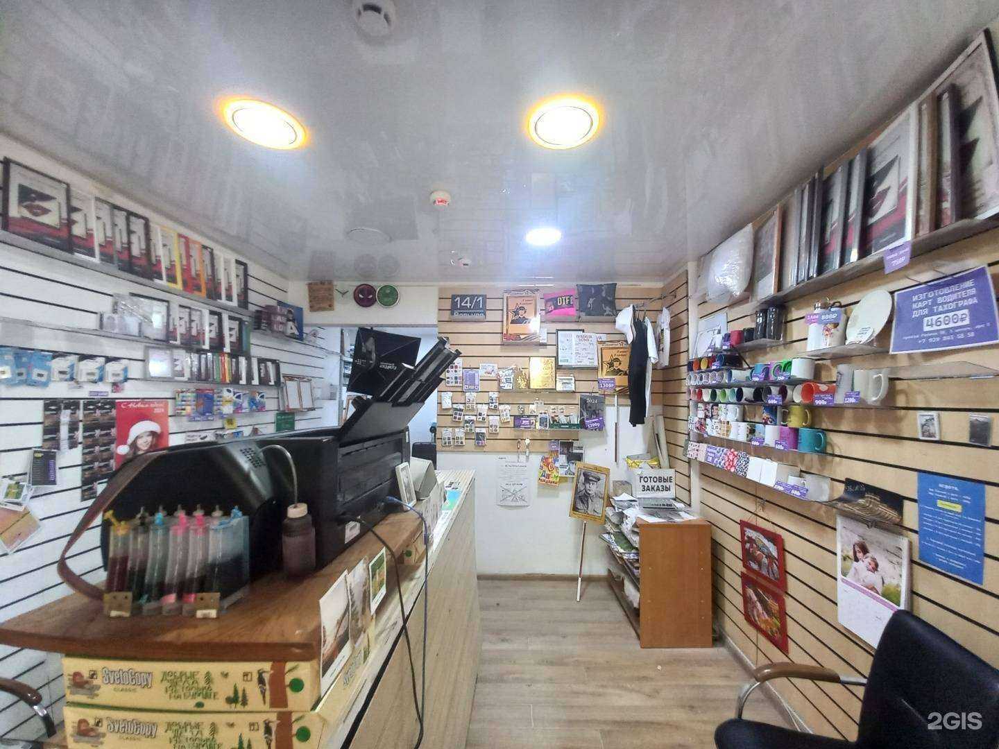 Отзывы на компанию АСФОТО в г. Краснодар c фото