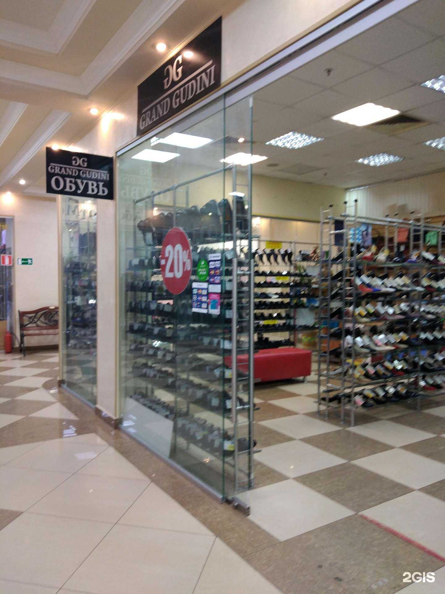 Отзывы на компанию Grand Gudini в г. Калуга c фото