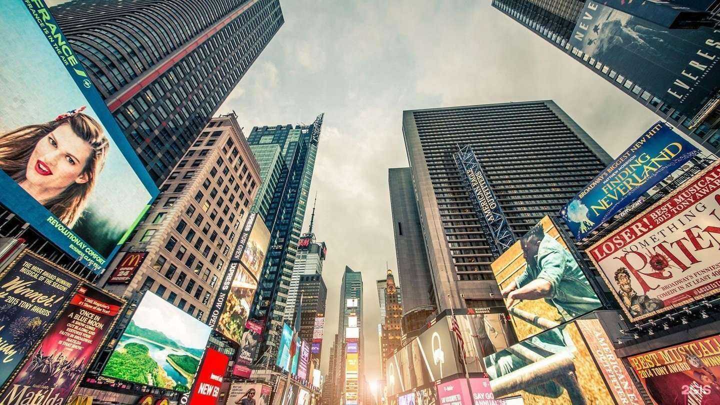 Отзывы на компанию Digital start ads в г. Омск c фото