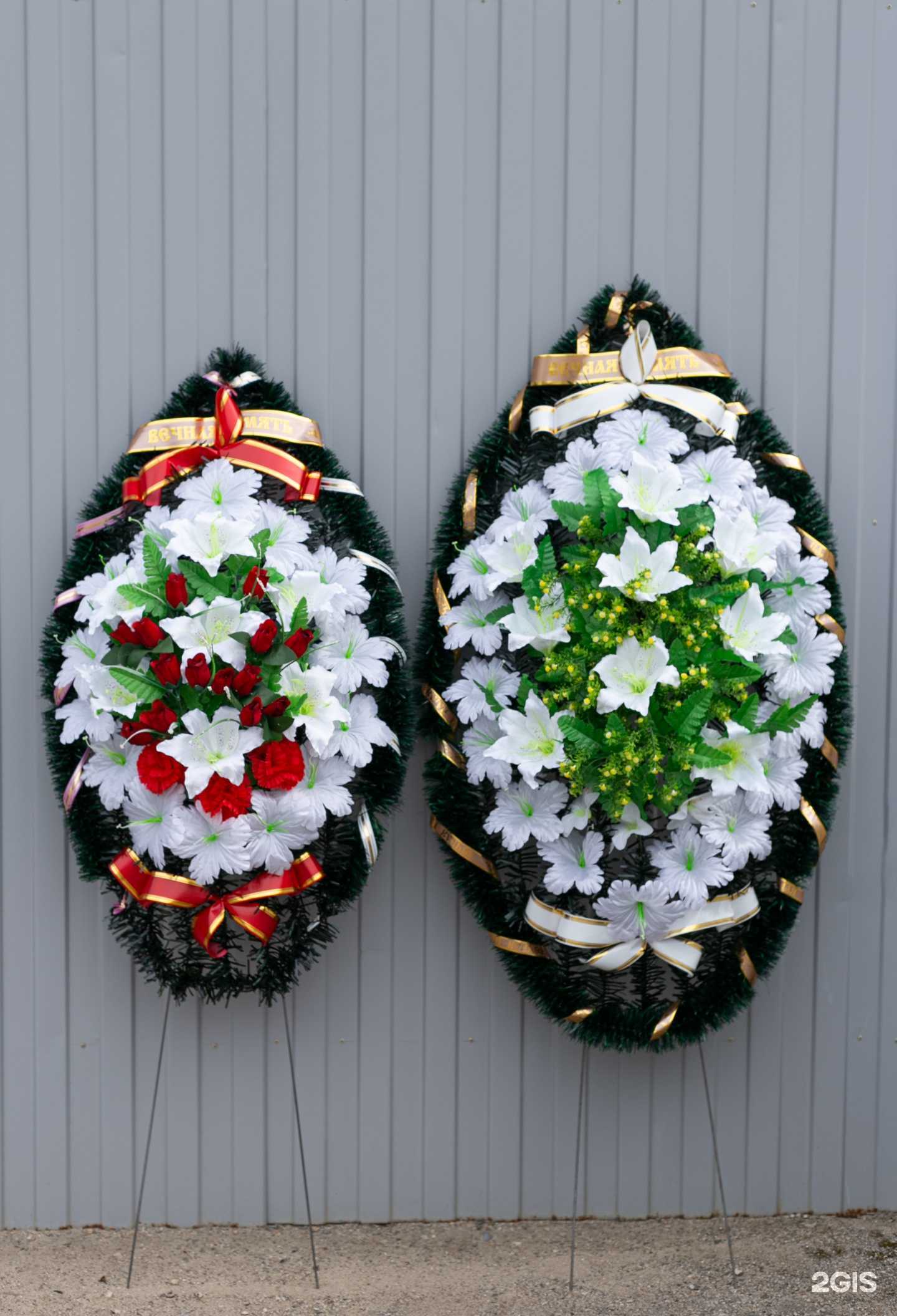 Отзывы на компанию Реквием в г. Калуга c фото