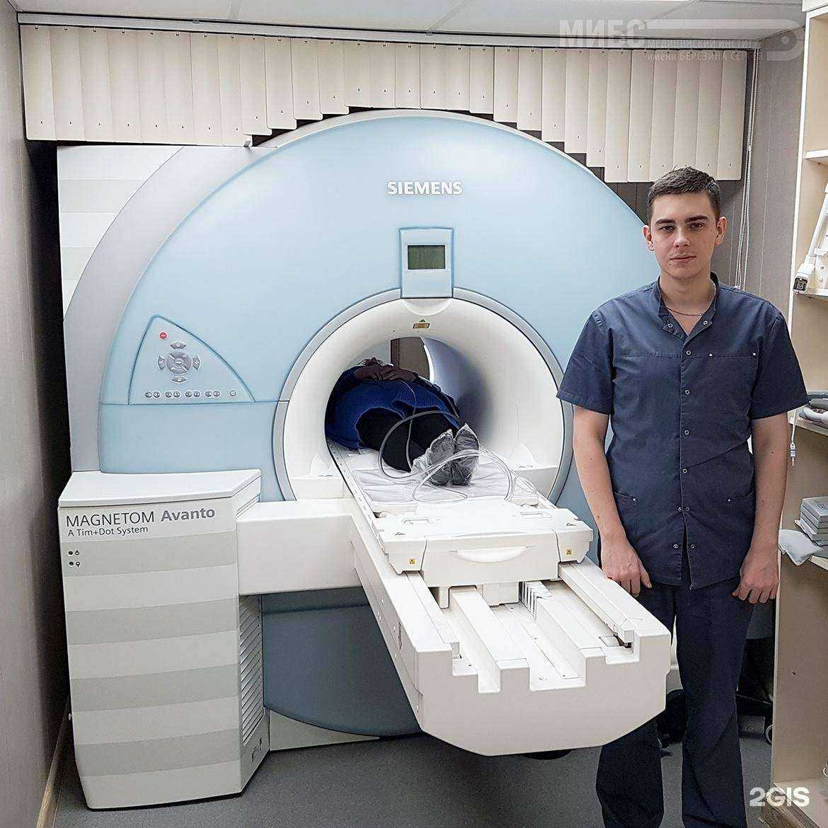 Отзывы на компанию Лечебно-диагностический центр Международного института биологических систем им. С.М. Березина в Чебоксарах c фото