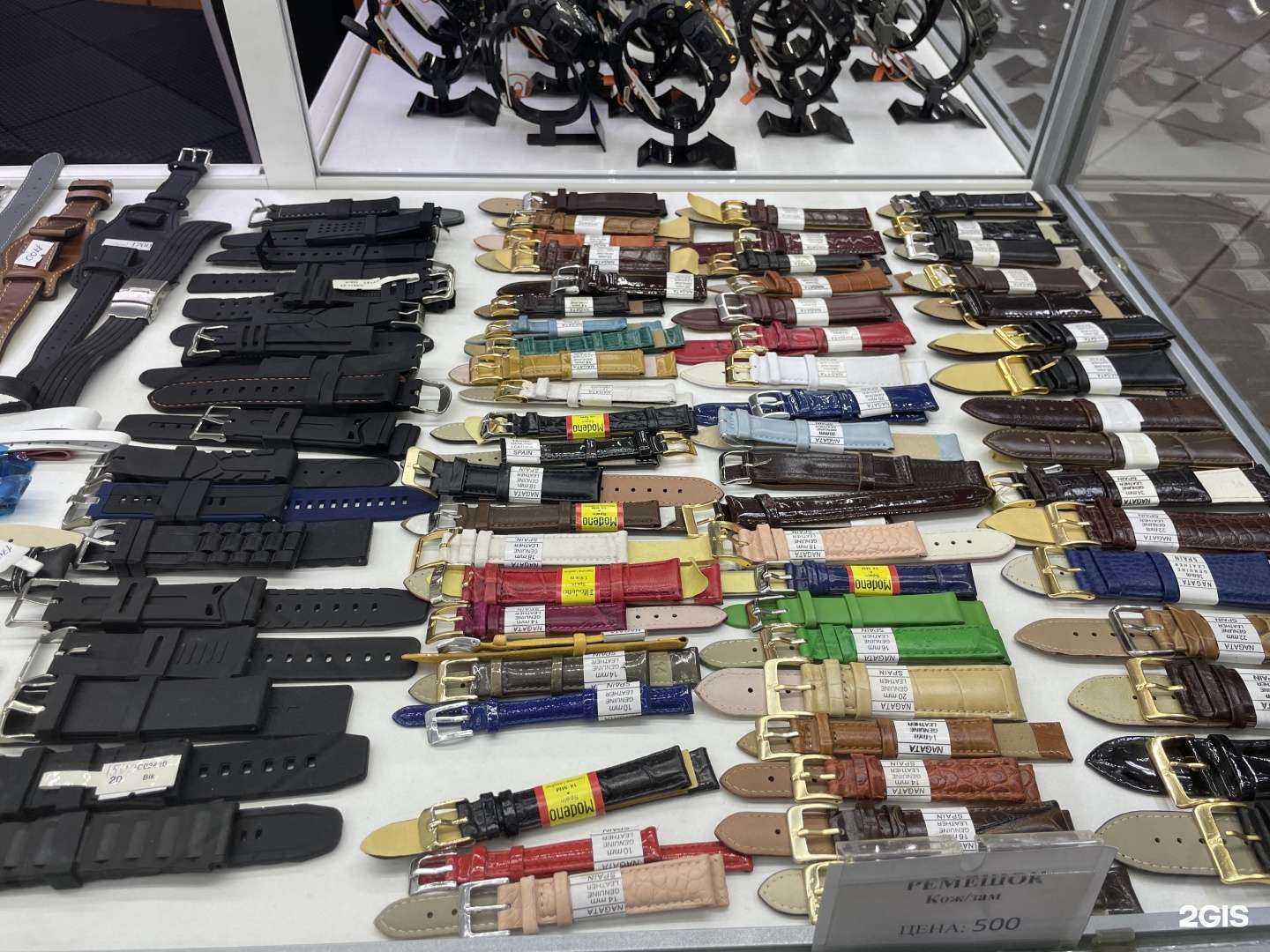 Отзывы на компанию Женева в г. Чита c фото