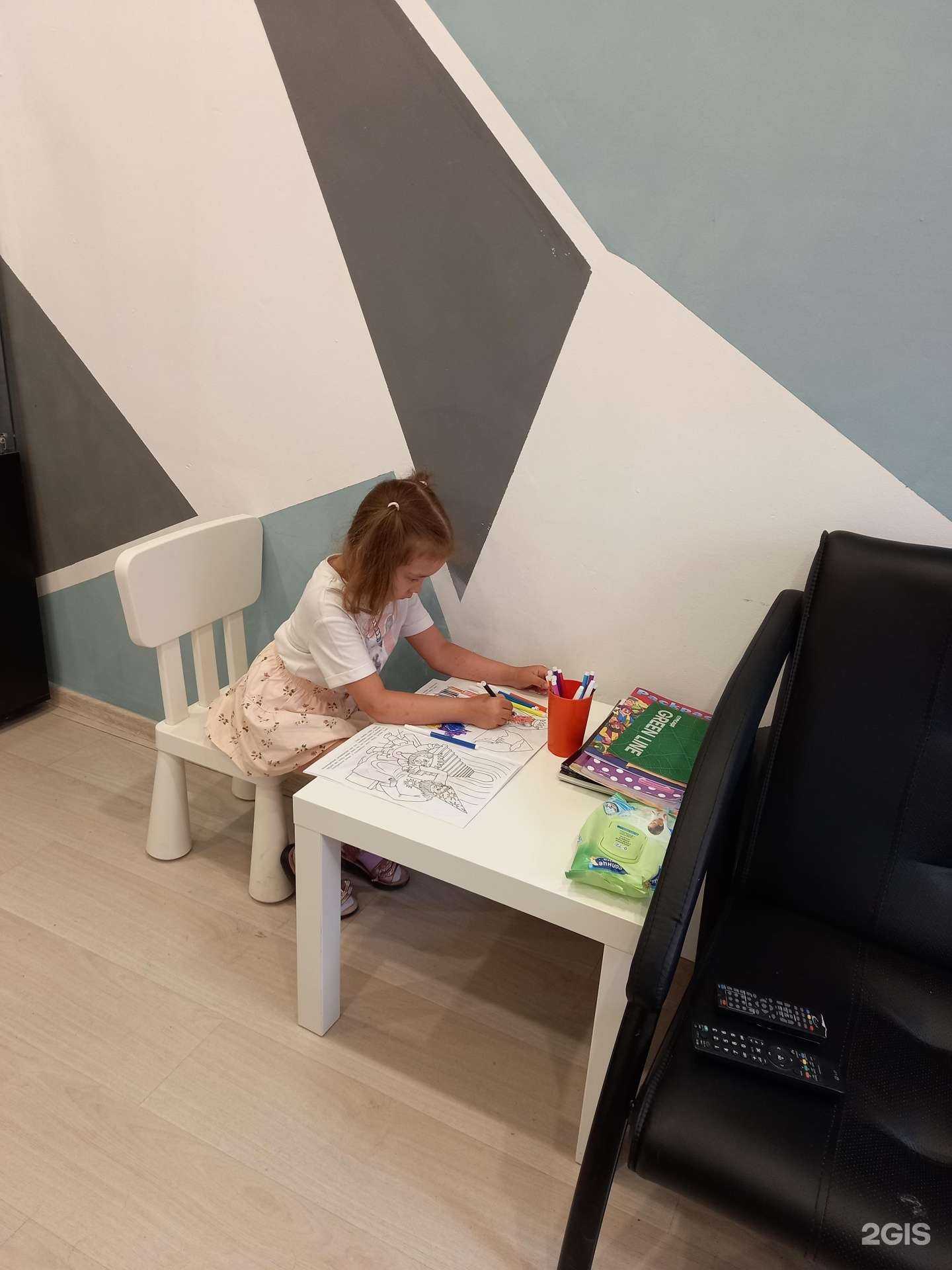 Отзывы на компанию La Belle в г. Чита c фото